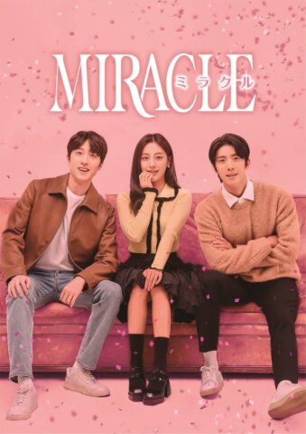 مسلسل المعجزة Miracle مترجم الحلقة 2