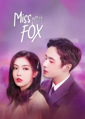 مسلسل Miss Fox مترجم الحلقة 8