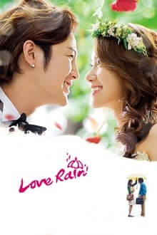 مسلسل مطر الحب Love Rain مترجم الحلقة 3