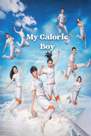 مسلسل فتى السعرات الحرارية My Calorie Boy مترجم الحلقة 3