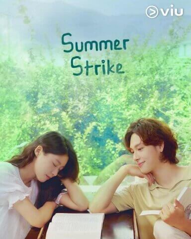 مسلسل إضراب صيف Summer Strike الحلقة 11